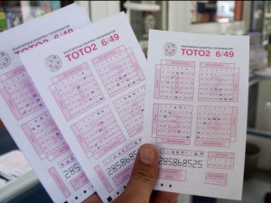 Джакпотът в Тото 2 гони 8 млн. лв.
 