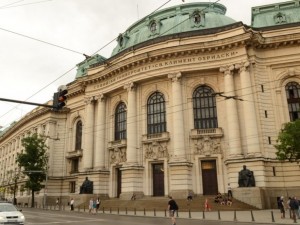 Новият изпит по литература в СУ – гавра с абитуриентите 
 