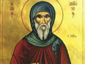 Днес празнуват всички, чието име значи "безценен"
 