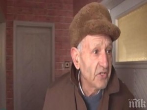 Потресаващо! Дядо от Белокопитово бедства: Няма ток, умираме от студ, страшно е...