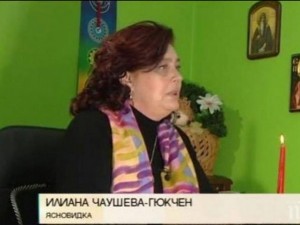 
Ясновидка със страшна прогноза за 2017 година


