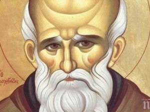 Тези хубави имена празнуват днес