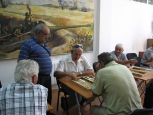 Получих повиквателна – война ли ще има?
 
