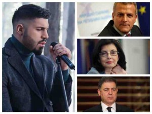 БГ политиката като „Издислав”
 
