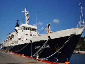 Кораб с плъхове канибали изчезна в океана
 