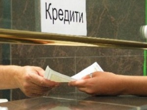 Кожодери! Вземате 300 лв. заем, връщате 3400 лв.
 