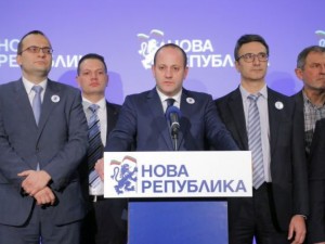 Радан, Митоди и Гнома правят „Нова република” със стар бардак