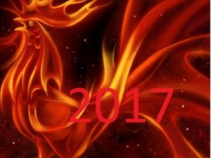 Най-лошите неща, които ще сполетят хората в годината на Огнения петел

 