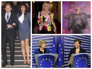 Големите скандали на 2016-а
 