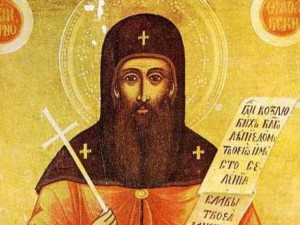 Празнуват Теодосий и Богдан