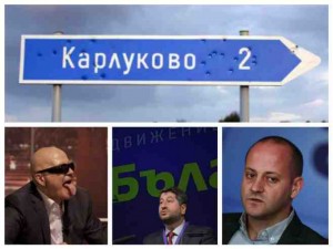 Много Винету, малко индианци
 