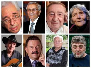 Те ни напуснаха през 2016-а
 