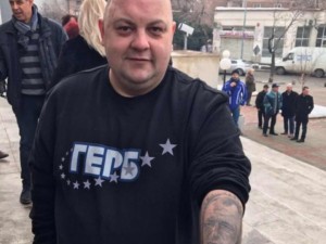 Мъж си татуира Бойко на ръката
 