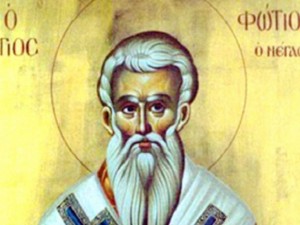 
И днес е празник! Черпят всички с огнени имена

