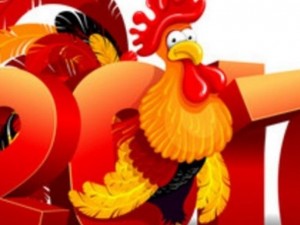 Фъншуй експерт №1: Огненият петел пали чергата на Балканите
 