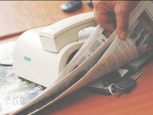 Как да откриете лесно вещ която сте загубили
 