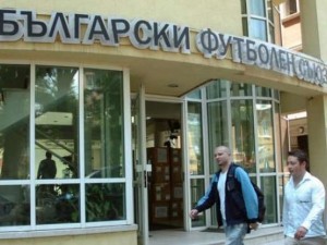 Първа професионална футболна лига
ХХІV кръг