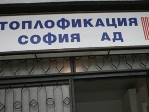 „Топлофикация“ знае крадците на парно, но си трае
 