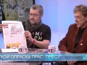 
Защо драмата на "Прас прес" не ме трогва. И защо е лъжа, че Пеевски е укрил хумористичната брошура на бг шарлитата

