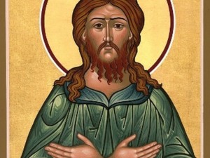 На днешната дата имен ден имат всички, кръстени на "Божи човек"
 
