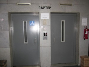 7 фирми лапват 45 млн. от асансьорите 
