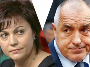 Коалиция БСП-ГЕРБ? Ще се лее кръв и ще хвърчат крайници