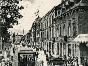 София преди и сега: Булевард "Александър I" и хотел "Роял"
 
