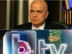 Слави аут от Би Ти Ви?! 