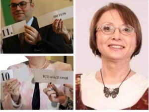 Нумеролог №1 за номерата на бюлетините: 11 е царско число, с №10 са мърморковци
 