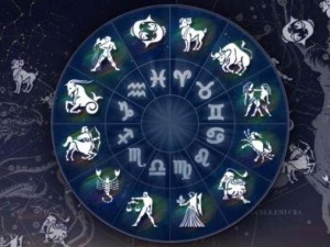 
Разберете как всяка зодия проваля живота си