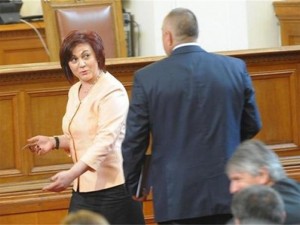 Е, това ли беше „разбирането като мъже“?
 