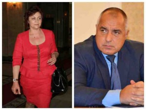 Султан Ердоган събира ГЕРБ и БСП
 