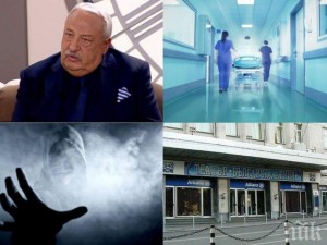 Иван Гарелов разказа за мига, в който се срещнал очи в очи със смъртта