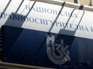 300 болници съдят Здравната каса 
