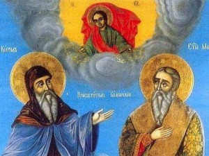 Днес празнуват мъжете, чието име значи "сила и храброст"
 