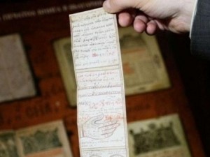 Предпазете се от женската злоба с този мъжки амулет