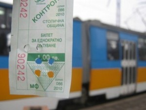 Возим се с един билет в няколко рейса
 