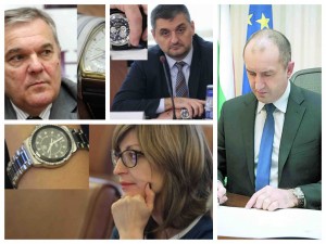 Депутатите с часовници за хилядарки 
 