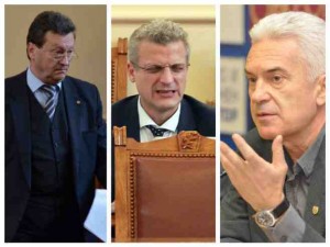 Хулигани в парламента