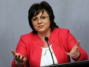 Кой ще е новият Гергов до Нинова
 