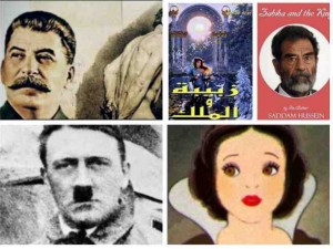 Абсурдните хобита на диктаторите