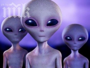 Извънземно отърва шофьор от солена глоба за превишена скорост