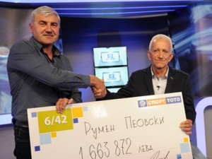 Пиян тотомилионер нападна комшии с пушка

 