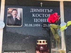 
Деси Цонева разплака социалните мрежи с тази снимка