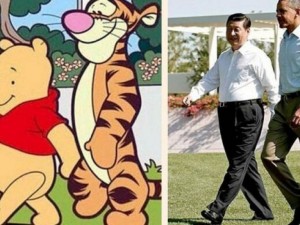Китай цензурира Мечо Пух - приличал на президента Цзинпин