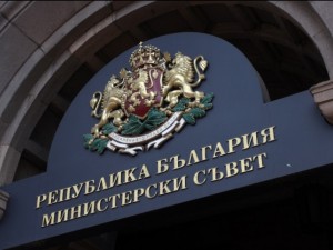 Харчим 1 млн. за подаръци на евроделегати
 