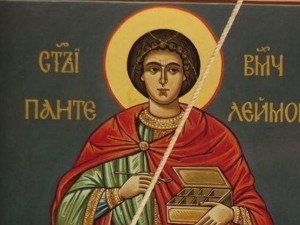 Празник! Почитаме св. Пантелеймон