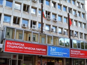 Социалистите на "Позитано" 20 плувнаха в пот 
 