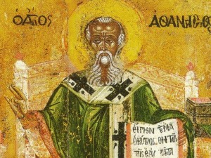 Днес е голям празник! Ето кой трябва да почерпи
