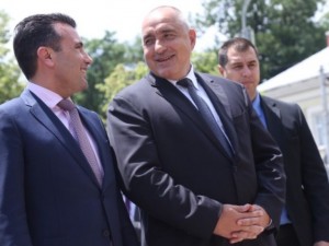 Браво на Бойко, че ни събра с Македония